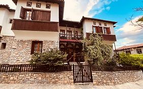 9Mouses Chasiotis Guest House